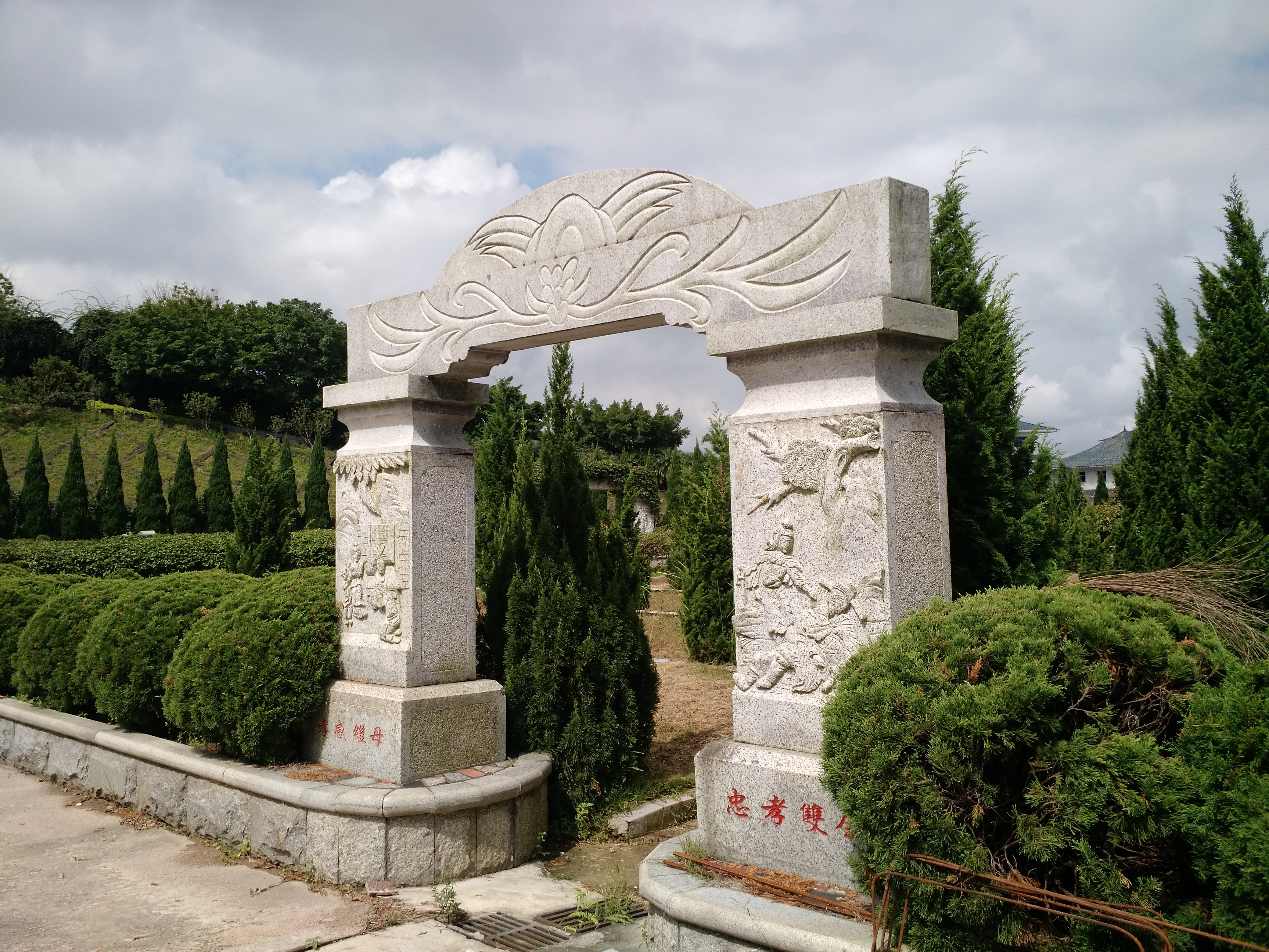 深圳东 龙岩艺术陵园福贵苑墓园实景图片